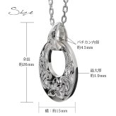 ハワイアンジュエリー ネックレス シルバー ネックレス 刻印 無料 誕生石入れ可 オーバルサークル Sサイズ 全長26mm ロジウムコーティング シルバー925 ギフトラッピング可能 チェーン 長さ選べる プレゼント ハロウィン 【品番：CG-SP308】