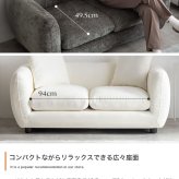 2人掛けソファ 2人掛け ソファ 2人掛けソファ コンパクト クッション付き 二人掛けソファ 丸み ロー シンプル 小さい 低い 省スペース 肘付き 幅124 ラウンジ 一人暮らし リビング ワンルーム 高級感 上質 二人掛け 人気 二人掛けソファ 新生活 同棲 おしゃれ