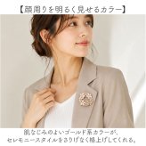 ブローチ セレモニー 通販 パールブローチ 胸飾り アクセサリー 花 フラワー デザイン レディース 大人 入学式 入園式 卒業式 卒園式 フォーマル 結婚式 お祝い 華やか 高級感 きれいめ 上品 エレガント ゴールド おしゃれ かわいい ジュエリー