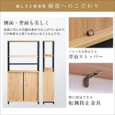 キャビネット 収納棚 収納 玄関 キッチン リビング ランドリー スリム 奥行22cm 幅60cm 高さ120cm シンプル ヴィンテージ モダン アイアン ブラウン GCK-ML