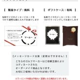 最短即日出荷！敬老の日 名入れゴルフマーカー(カジノチップ/直径40mm)/選べるデザイン/名前入り/ネーム入り/オーダーメイド/プレゼント/ギフト