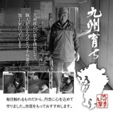 夏ラグ 夏用カーペット 純国産 い草 上敷き 上質ない草で作った カーペット 双目織 江戸間6畳(約261×352cm）