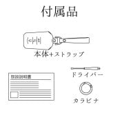 トヨタ スマートキーケース 本革 専用設計 日本製 RAV4 C-HR プリウス カローラ カムリ ランドクルーザープラド クラウン 黒 （ブラック） 青 （ブルー） 茶 （ブラウン）ボタン キーカバー オイルレザー ｜NONINA 名入れ 父の日 母の日 敬老の日 お誕生日祝い 還暦祝い お祝い ギフト クリスマスプレゼント バレンタイン 贈り物 愛車キーケース 愛車キーホルダー【送料無料】