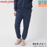 marie claire sport マリクレール スポーツ 防風ロングパンツ レディース ブランド 裏起毛 445744 フリース ワンマイルウェア ロゴ刺繍 秋冬 ボトムス カジュアル 20代 30代 40代 M L LL 2026fw karlas