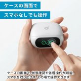 【18ヶ月保証】Anker アンカー Soundcore Liberty 5 Pro ワイヤレスイヤホン Bluetooth 6.1 ノイズキャンセリング AI翻訳 ハイレゾ 選べる4色 誕生日 ギフト プレゼント