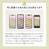 ラグ カーペット グ 日本製 北欧 モダン おしゃれ 丸形 ジャスト【約180cmR】【薬2畳】丸型 円形 円型 防ダニ 抗菌 抗ウィルス 花粉対策 アレルゲン 消臭 国産 絨毯 じゅうたん タフト織 ベージュ グリーン