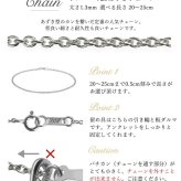 アンクレット 選べる 誕生石 シルバー925 あずきチェーン 長さ選べる20cm ～25cm ハワイアンジュエリー ブランド メンズ レディース 誕生日 プレゼント クリスマス 【品番：SP-29051-A】