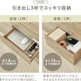 収納できるドレッサー 3WAY 幅62.5cm 奥行き42.5cm 高さ79cm コンセント付き 伸縮 チェスト 鏡台 ミラー 鏡 センターテーブル 作業台 メイクスペース コスメテーブル 化粧台 小物収納 スリム コンパクト シンプル