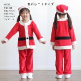 サンタ ベビー ロンパース 70 60 80 90 コスチューム 衣装 キッズ サンタ 着ぐるみ クリスマス もこもこ ロンパース コスプレ キッズ サンタコス ベビー服 子供 赤ちゃん 女の子 サンタクロース サンタさん
