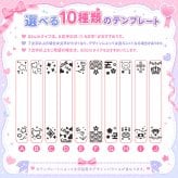 名入れ オリジナル ペンライト 25cm 15色 カラーチェンジ 推し活 ライブ ペンライト 名前入り 応援ライト コンパクト アクリル LED 光る 応援グッズ テンプレート10種 フォント9種 ブラック ホワイト コンサート イベント プレゼント SNS インスタ お祭り 文化祭