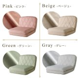 ソファベッド ソファー ソファ 3way 1人掛け リクライニングソファ ローソファー おしゃれ ベロア 折りたたみ かわいい フロアソファー マットレスソファ 北欧 I字 グリーン ピンク インテリア ベット 女の子 女性 折り畳み式 背もたれ カラー