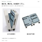 PROTECA プロテカ 365G5 スーツケース 38L キャリーケース 日本製 ユニセックス 男女兼用 宿泊 出張