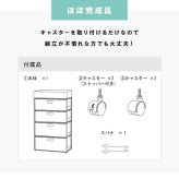 ラック ランドリー 5段 幅60.5cm カゴ 洗濯かご 4個つき 洗濯機 収納 おしゃれ スリム 縦型 洗濯機収納 ランドリー収納 ホワイト グレー 収納棚 洗濯物 洗面所 脱衣所 新生活