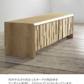 テレビ台 テレビボード TVボード おしゃれ 幅200 無垢材 かっこいい ウォールナットブラウン シンプル スタイリッシュ モダン リビング 人気 サイドボード キャビネット