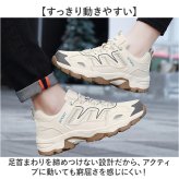 トレッキングシューズ 通販 ウォーキングシューズ ハイキングシューズ メンズスニーカー レディーススニーカー 軽量防滑 幅広設計 疲れにくい 衝撃吸収 撥水加工 通気性抜群 キャンプ用品 軽登山靴 屈曲性 耐摩耗 ネイビー