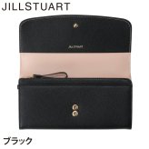 ジル スチュアート 財布 長財布 レディース 牛革 Honey かぶせ リボン 大容量 ギフト JILL STUART
