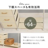 ラック キャスター付き ハンガー 幅105cm 本棚・ ・コートハンガー シンプル シリーズ 収納 タンス 寝室 大容量 おしゃれ モダン 新生活