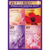 バブ 花王 バブ プレミアムアロマギフト [26-6036-628] KBPA20