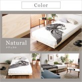 ベッド 寝具 3段階高さ調節 国産総檜脚付きすのこ Pierna-ピエルナ- ポケットコイルロールマットレス付き シングル