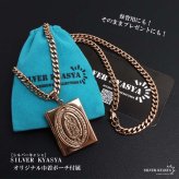 ステンレス ロケットネックレス HIPHOP 喜平チェーンネックレス ロケットペンダント マリアネックレス 写真 記念 思い出 50cm 60cm ピンク 聖母 6面カット 男性 メンズ 金属アレルギー対応