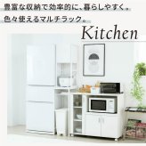 食器棚 ゴミ箱収納付き ゴミ箱上収納 ゴミ箱上ラック スリム キッチン 隙間収納 幅33 奥行40 高さ170 レンジ台 炊飯器 木製 薄型 ラック 棚 ゴミ箱収納 上 ホワイト ブラウン：