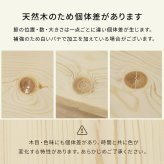 セミダブル すのこ パイン無垢材 天然木 木製 無塗装 ロー 北欧 ナチュラル フレーム 通気性 高さ37cm 幅120cm ベット シンプル おしゃれ 組立式 シングル 新生活