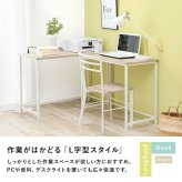 デスク チェア コンセント付 + セット 幅80 × 奥行50 高さ72cm パソコン PC PC机 パソコン机 勉強机 木目調天板 古木調 コンセント付き天板 机+椅子セット 作業机 作業台 シンプル コンパクト テレワーク 新生活
