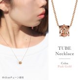 ゴールド ネックレス ハワイアンジュエリー ネックレス ピンクゴールド バレル 樽 ハイビスカス透かし 14k カットあずきチェーン太0.9mm ギフトラッピング可能 彼女 妻 女性 レディース プレゼント ハロウィン 【品番：CG-GP106R-CH123】