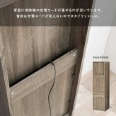 収納家具 ラック 掃除機収納庫 掃除機スタンド クリーナースタンド 掃除機収納 掃除機立て 掃除機 掃除用具入れ 隠す収納 掃除用具収納 壁面収納 キャニスター型 スティック型 コードレスクリーナー ダイソン対応 マキタ対応 おしゃれ 北欧 ウッド調