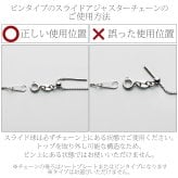 ネックレス レディース リズ ケリー ホースシュー 馬蹄 シルバー ゴールド 金属アレルギー 対応 アクセサリー 母の日 誕生日 プレゼント 女性 彼女 結婚記念日 妻 おすすめ 人気 プリザーブドフラワー ジュエリーボックス ラッピング付き ギフト 