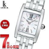 セイコー ルキア SEIKO LUKIA Grow Made With Liberty Fabric 限定モデル 腕時計 レディース HEG004J【2026 新作】