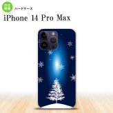 iPhone14 ProMax iPhone14 Pro Max スマホケース 背面ケース ハードケース 雪 ツリー 紺 2022年 9月発売 nk-i14pm-639