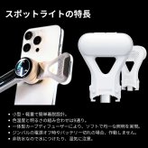 Insta360 Flow 2 Pro クリエイターキット カラー2色 CINSABQB AI手ブレ補正 ジンバル Apple DockKit対応 Androidアプリ 360°無限パン折りたたみ式　3軸手ブレ補正　AIトラッキング 自撮りミラー搭載 撮影アクセサリーセット #72605