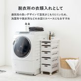 照明 ライト ストッカー 木製 幅20cm 引き出し5段 省スペース 天然木 木目 キッチン リビング 隙間収納 便利 食器 食品 調味料 小物収納 衣類 タオル 作業用 マルチ活躍 天板タイル 通気性 洗面所 脱衣所 完成品 キャスター付 移動楽々