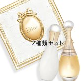 Dior(ディオール) 【数量限定】ジャドール オードゥ パルファン コフレ（限定品）