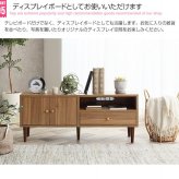テレビ台 テレビボード 幅110cm リビングボード シンプル テレビラック TVボード TV台 TVラック おしゃれ AV収納 モダン コンパクト 収納 扉付き 可愛い 32インチ 42インチ 42V 木目 ディスプレイボード 北欧