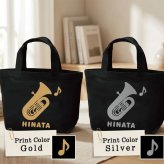 名入れ 吹奏楽 チューバミニトートバッグ 【卒業 卒部 記念品】プレゼント ギフト ブラスバンド 引退 吹奏楽団 キャンバストート エコバッグ