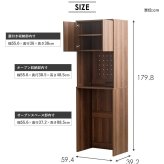 食器棚 ゴミ箱収納付き ゴミ箱上ラック ハイタイプ IW-312 幅60cm 高さ180cm スリム レンジボード キッチンボード キッチンラック レンジ台 ゴミ箱上収納 おしゃれ 木製 コンセント付き ブラウン：