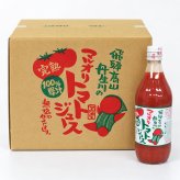 無添加 無塩 完熟100%果汁　マルオリトマトジュース 12本入りセット〔500ml×12〕