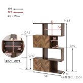 推し活 棚 推し活収納 オープンラック ラック 収納 ラック4段 幅90 リビング収納 間仕切り 飾り 北欧 S字ラック おしゃれ 薄型 S字 ディスプレイラック シェルフラック 本 レトロ ヴィンテージ ビンテージ 新生活