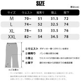 FUBU フブ フレアパンツ メンズ レディース fam-62507 スタッズ フレア スウェットパンツ ブーツカット イージーパンツ 迷彩 カモフラ 刺繍 スケート ストリート ヒップホップ ダンス カジュアル ボトムス M L XL XXL 2026FW Karlas