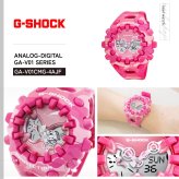 G-SHOCK カシオ Gショック CASIO アナデジ 限定モデル 腕時計 メンズ GA-V01CMG-4AJF BOLD CAMO Series COLOR CAMO ピンク【2026 新作】