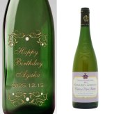 1993年 名前入り彫刻 生まれ年 白ワイン コート デュ レイヨン ボーリュー 甘口 平成5年 名入れ 誕生日プレゼント ワインセット 木箱入【送料無料】