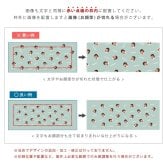 S 自分でデザイン！デザインタオル《スポーツタオル》 (スポーツタオル 名入れタオル スポーツ 部活 クラブ チーム 体育祭 卒団記念 記念品 卒業 イベント 試合 観戦 応援 部活タオル チームタオル オリジナル フルカラー プリント シミュレーター)