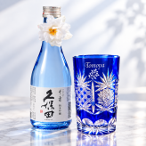 敬老の日 退職 名入れ SXX 酒セット 久保田 千寿 純米吟醸 300ml 瑠璃切子グラスと久保田 千寿のプレミアム酒器セット コサージュ付 ギフトBOX入り /