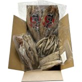 網走水産 北海道産 うまい魚たちセット (APID-132) [お中元][お歳暮] ※送料無料(北海道・沖縄・離島への配送不可)