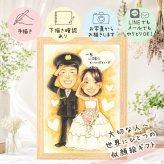 結婚のギフトに、大切な記念日を、笑顔で残せます。 ギフト 記念日 似顔絵 プレゼント 名入れ 手描き 贈り物 結婚 特別 お祝い サプライズ 記念 彼女 恋人 彼氏 パートナー 修正無料 下書き確認 名入れ サプライズ 似てる かわいい 親孝行 記念日 一生もの 婚約 宝物 クリスマス イラスト 感激 オーダーメイド オリジナル キレイ バレンタインデー 大人数 披露宴 傘寿祝い 色紙 ハロウィン