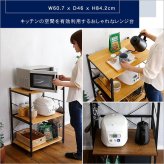 食器棚 ゴミ箱収納付き レンジ台 レンジラック 60cm幅 ヴィンテージ スリム varid-ヴァリド- ウォールナット シャビーオーク 炊飯器 スライドトレー 可動棚収納 ゴミ箱上収納 オープン収納 キッチン収納 S字フック付き 収納 北欧 おしゃれ