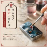 職人の手作り！和柄ペアFRISKケース「阿」フリスク タブレット ミント 名入れ 職人 手作り ハンドメイド 送料無料 伝統工芸 桜 和モダン 和柄 和風 和雑貨 ギフト プレゼント 贈り物