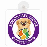 カーサイン 高齢者マーク SENIOR SAFE DRIVER ペキックス 車内用 吸盤タイプ 収れん火災防止タイプ 肉球 日本製 車 ステッカー